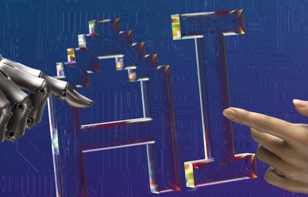 לפחד מהבינה המלאכותית